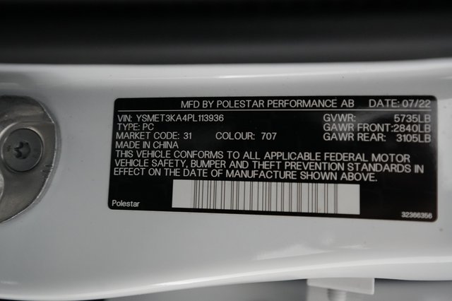 2023 Polestar 2 — photo 23 of 23
