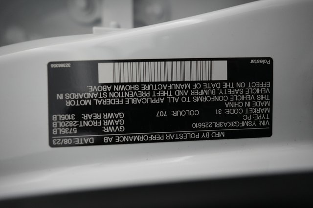 2024 Polestar 2 — photo 24 of 24