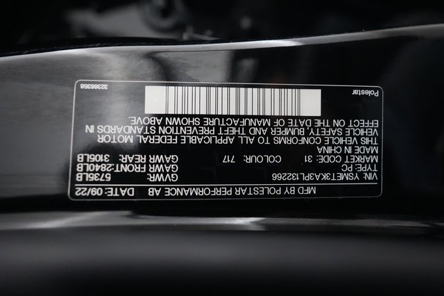 2023 Polestar 2 — photo 21 of 21