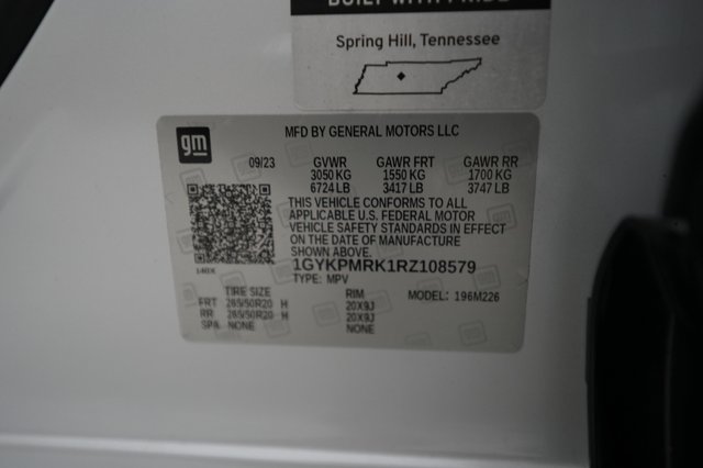 2024 Cadillac Lyriq — photo 19 of 19