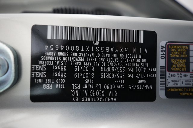 2026 Kia EV9 — photo 26 of 26