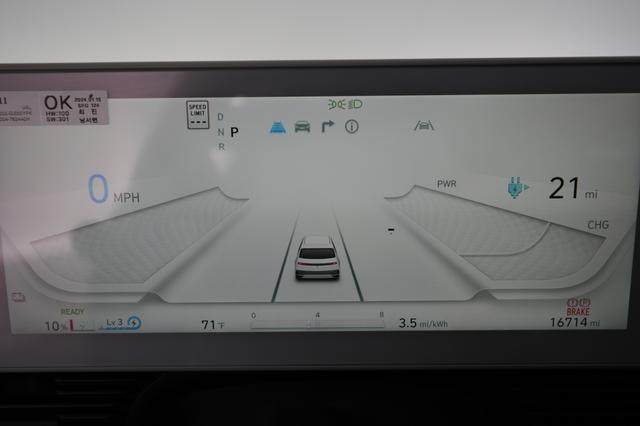 2024 Hyundai IONIQ 5 — photo 5 of 24