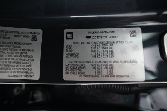2026 Chevrolet Silverado EV — photo 15 of 15