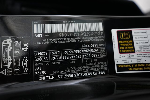 2024 Mercedes-Benz EQS SUV — photo 23 of 23