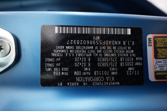 2024 Kia EV9 — photo 24 of 24