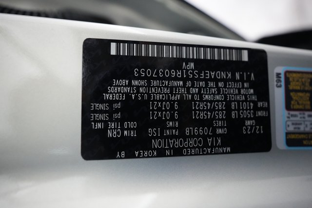 2024 Kia EV9 — photo 23 of 23
