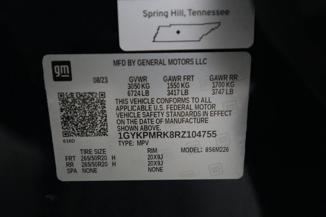 2024 Cadillac Lyriq — photo 23 of 23