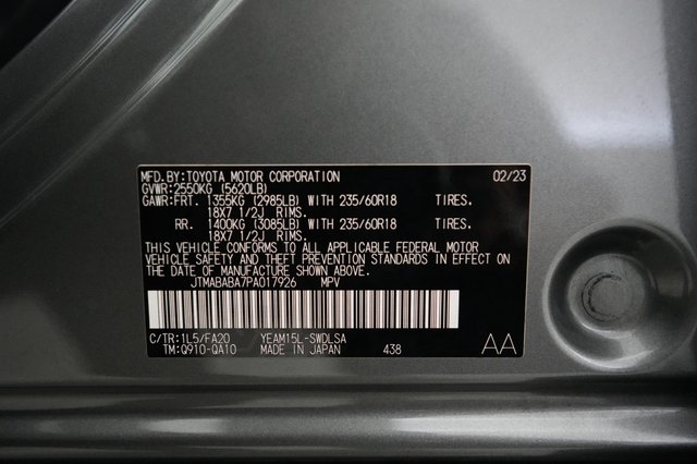2023 Subaru Solterra — photo 21 of 21