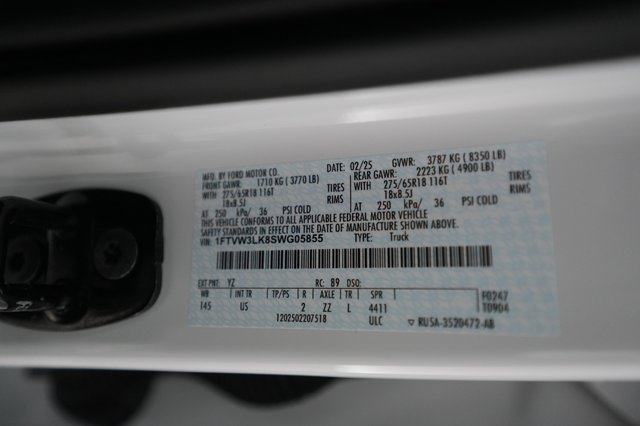 2025 Ford F-150 Lightning — photo 15 of 15