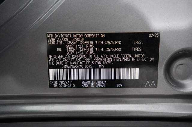 2023 Subaru Solterra — photo 22 of 22