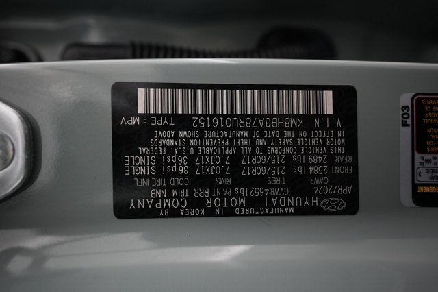 2024 Hyundai Kona Electric — photo 24 of 24