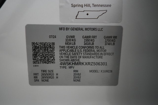 2024 Acura ZDX — photo 24 of 24