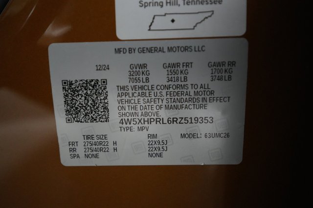 2024 Acura ZDX — photo 23 of 23