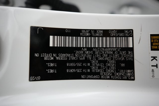 2023 Lexus RZ — photo 25 of 25