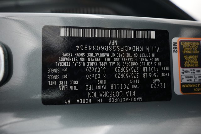2024 Kia EV9 — photo 26 of 26