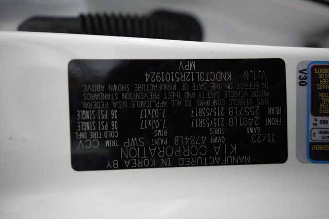 2024 Kia Niro EV — photo 24 of 24