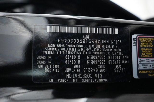 2024 Kia EV9 — photo 32 of 32
