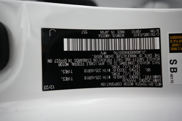 2024 Lexus RZ — photo 28 of 28