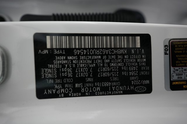 2024 Hyundai Kona Electric — photo 28 of 28