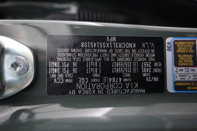 2025 Kia Niro EV — photo 23 of 23