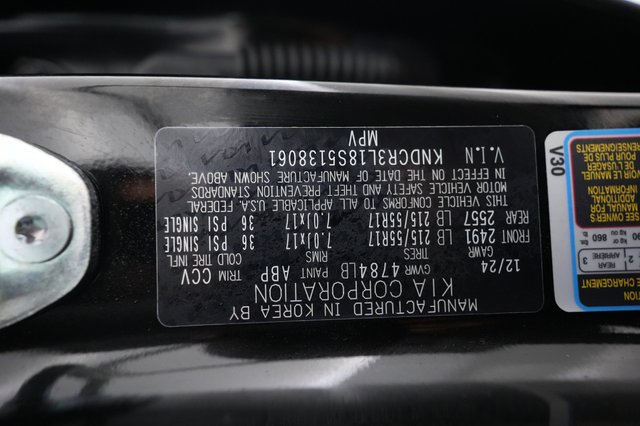 2025 Kia Niro EV — photo 26 of 26