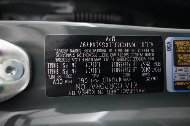 2025 Kia Niro EV — photo 26 of 26