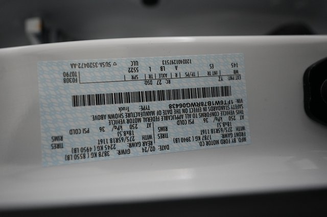 2024 Ford F-150 Lightning — photo 20 of 21