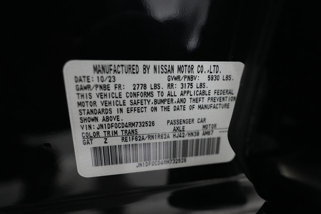 2024 Nissan Ariya — photo 25 of 25