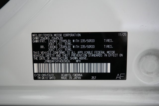 2026 Subaru Solterra — photo 23 of 23