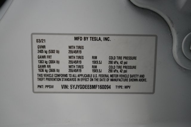 2021 Tesla Model Y — photo 24 of 24