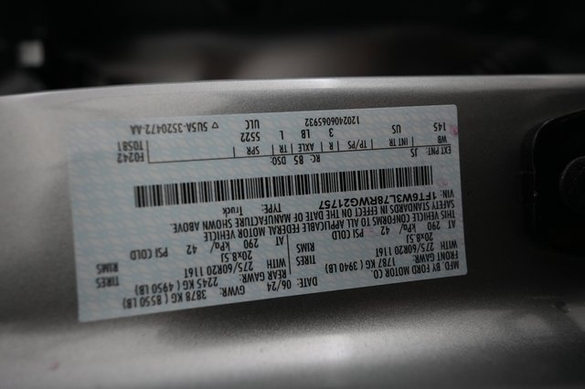 2024 Ford F-150 Lightning — photo 25 of 25