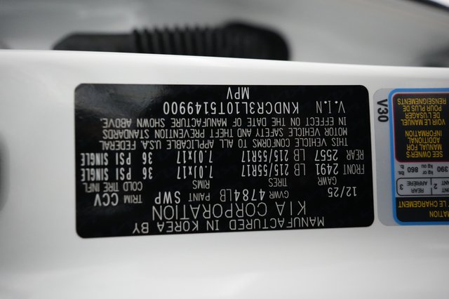 2026 Kia Niro EV — photo 24 of 24