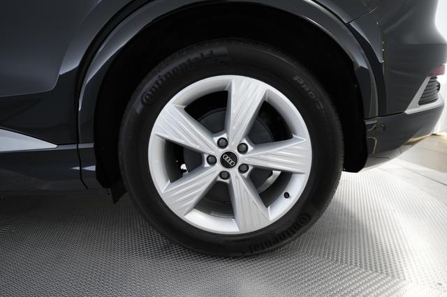 2024 Audi Q4 e-tron — photo 7 of 23